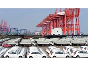 Assessoria para Exportação de Veículos em Osasco
